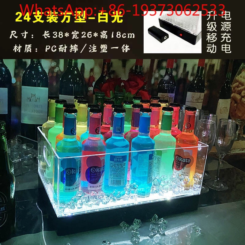 Vierkante lichtgevende ijs emm - Wine Beer Bar recensie en prijs