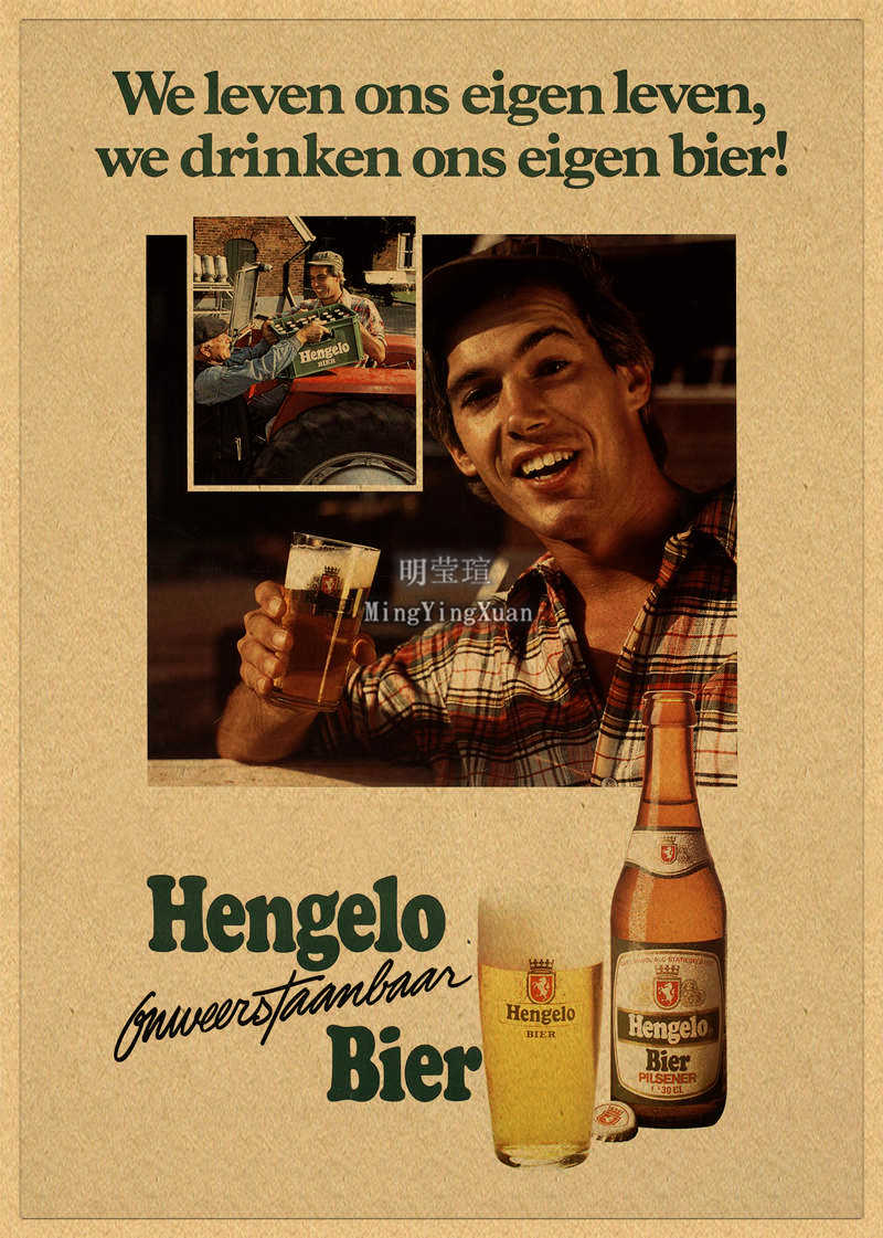 Vintage Bier Wijn Drink Grafie - Wine With Beer Mix recensie en prijs